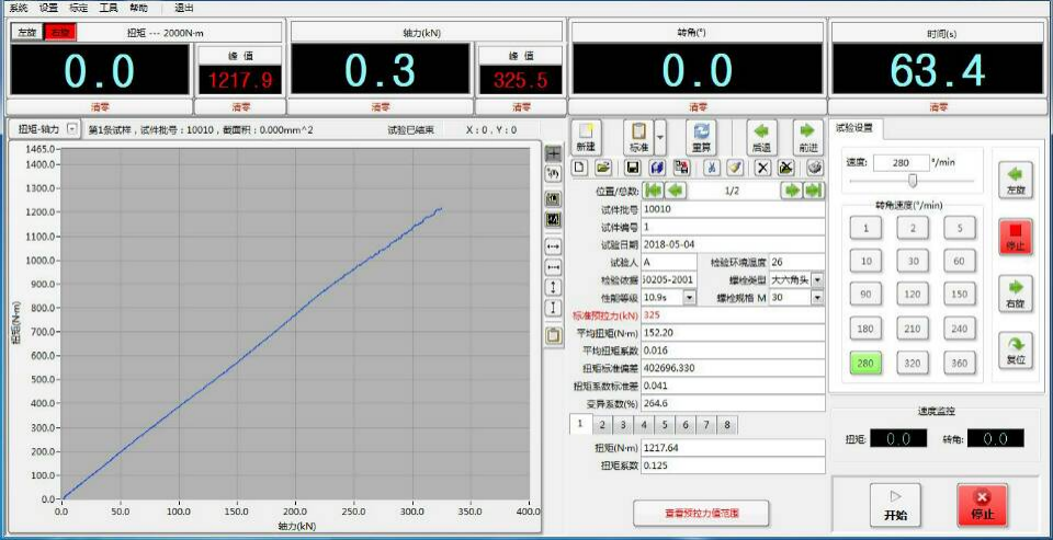 1619698551629083.png 41.png